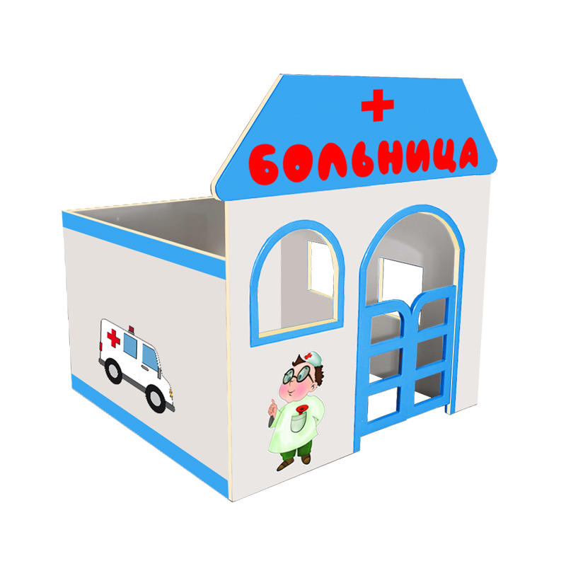 Игровая зона БОЛЬНИЦА Игровая зона БОЛЬНИЦА