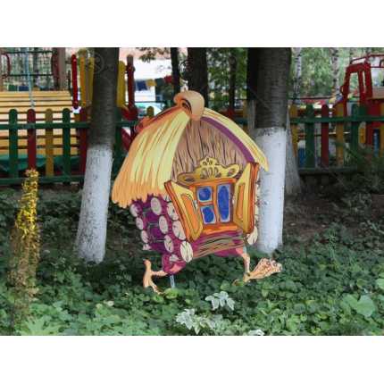 Уличная фигура "Избушка на курьих ножках"