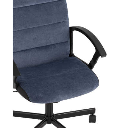 Компьютерное кресло TopChairs ST-TRACER темно-синий