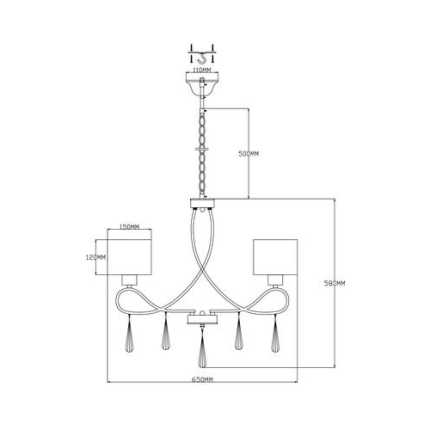 Люстра подвесная Moderli V2563-5P Chilly 5*E27*60W